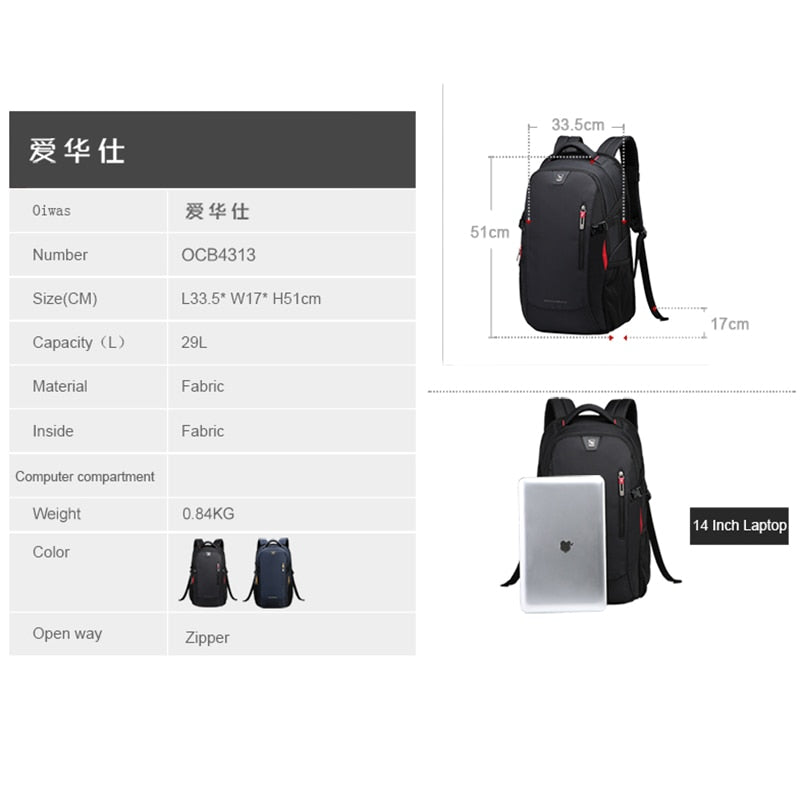 14 Inch Laptop Waterproof Backpack